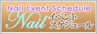 Nail Event Schedule